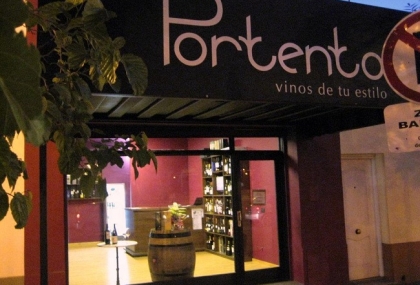 portento-vinoteca-en-neuquen-argentina-1.jpg